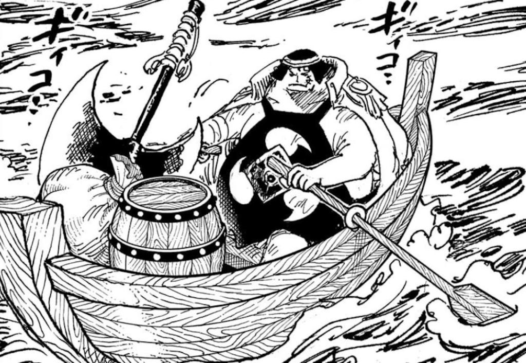Je Sentomaru mrtvý nebo naživu v Egghead Arcu One Piece?